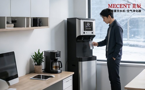 美辰商用直飲機租賃_企業智慧飲水解決方案